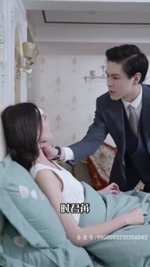 黯然失色（80集）热播短剧推荐