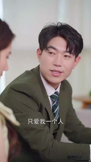 离婚后，她转身嫁给了千亿总裁（104集）短剧热门分享