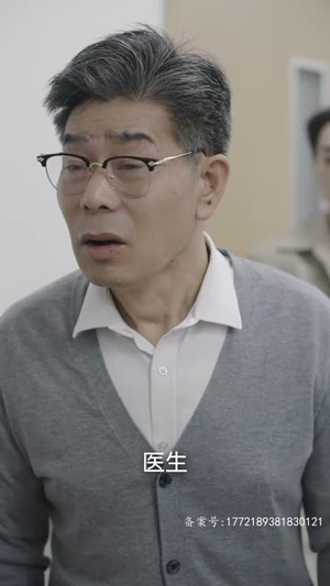 到哪我都是王爷（101集）简直不要太好看