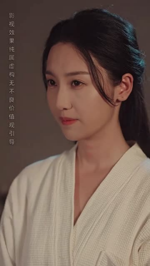 暴风雨前的平静（30集）女主角是谁