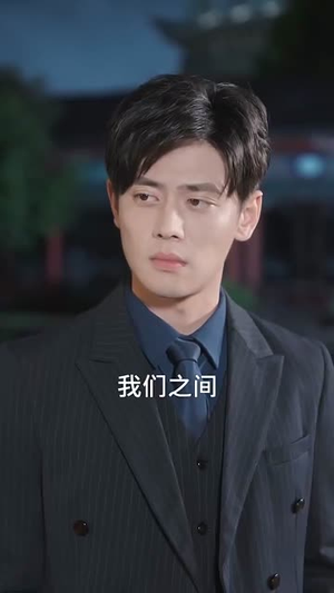 报告妈咪，爹地是总裁（80集）爆款短剧抢先看