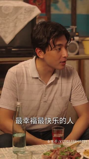 AA再借今生（82.集）精彩短剧随心推