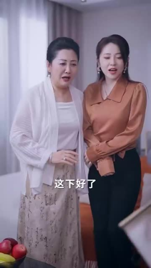 爱的迷雾（76集）在哪个平台能看