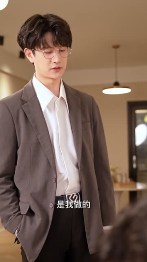 爱的小确幸（30集）短剧在线更新