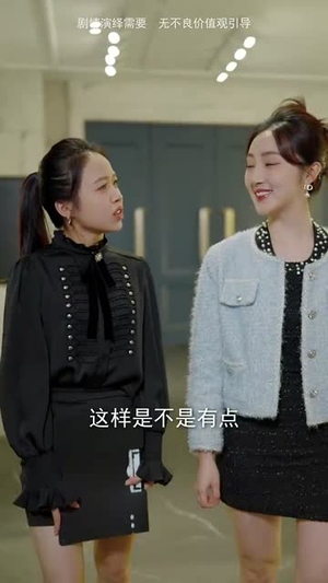 安风的温暖回归（62集）口碑之选免费看