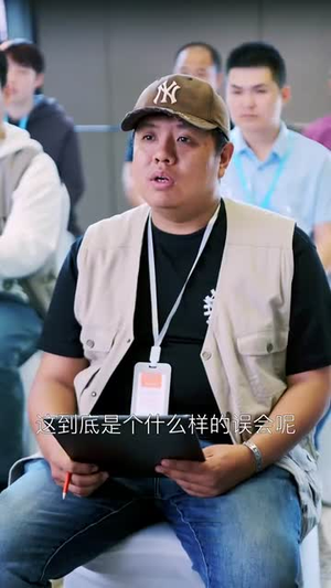 爱恨难逃的傅总（82集）短剧前十排行榜