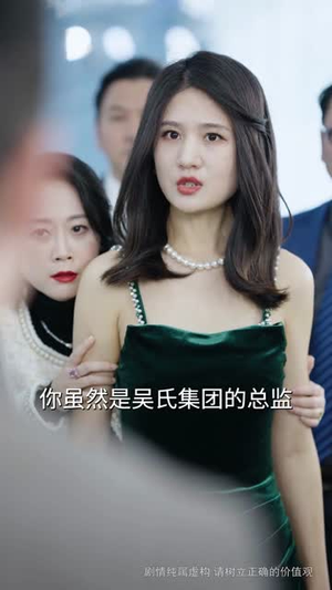 半路夫妻老来伴（50集）短剧视频分享