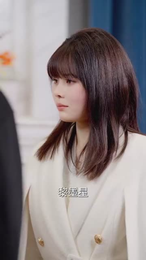 爱意随风散云霄（30集）精彩短剧来了