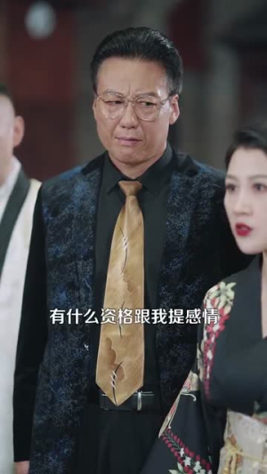 奥运之一举成名（100集）一个短剧看全集