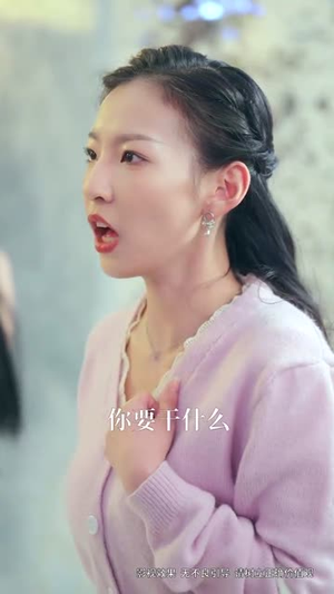 半乡山水满城橘（32集）精彩的网络短剧