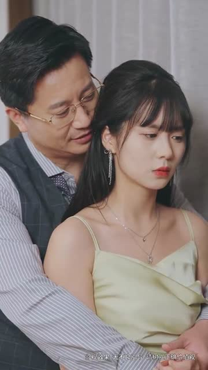 爱之迷途（42集）好看的短剧电影