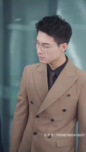 爱在晴空万里时（46集）精彩的网络短剧