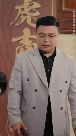 龙虎之喋血追凶（80集）免费短剧资源