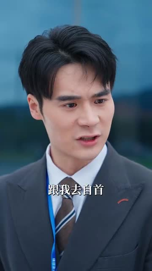 不知父母恩，半生糊涂人（50集）抢先看新短剧