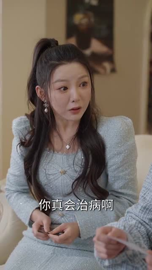 穿成养子假少，开局我只想跑路（83集）精彩短剧片段