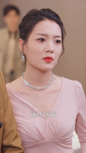 次第花开(50集) 次第花开(50集)免费在线看