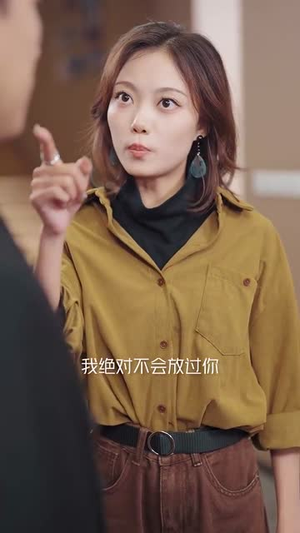 德不配位（45集）精彩连连免费看