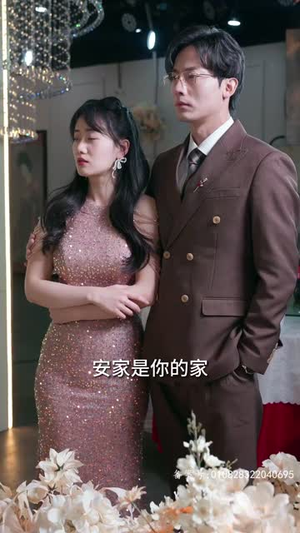 大恩以婚为报（80集）男主角是谁