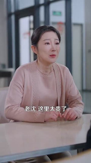 迟来的心动（100集）在哪里可以看