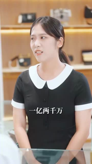 大佬夫妇（80集）高质量短剧推荐