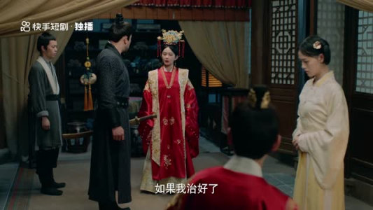 大理寺之花（18集）热门爆款短剧