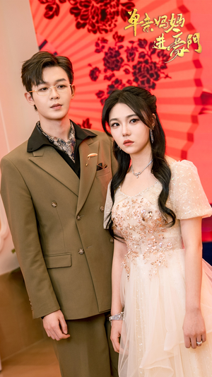 单亲妈妈进豪门（100集）热播短剧全集看