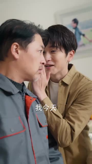 财神萌宝来下凡（52集）女主角是谁