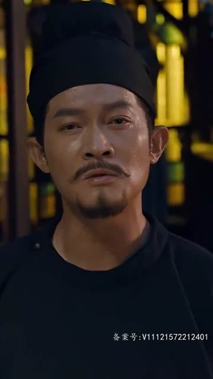 大唐来的苏无名（80集）最新热播短剧