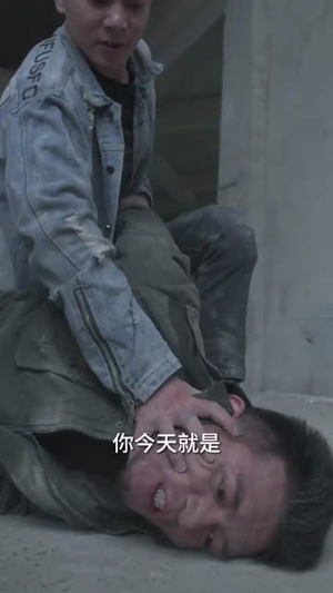 喋血北寨（90集）一起看短剧