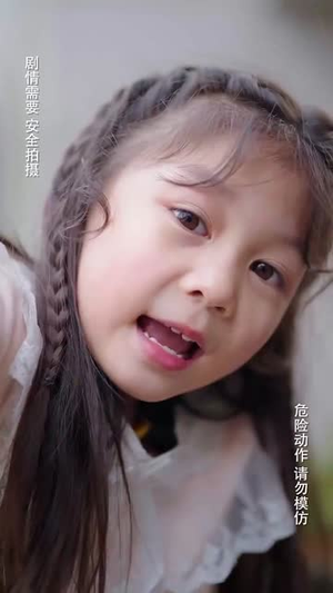 断线的风筝（30集）短剧排行榜