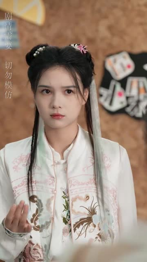 沉星拥你入庭（59集）好看的短剧