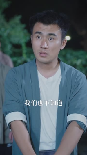 大夏剑圣（32集）西瓜短剧免费看