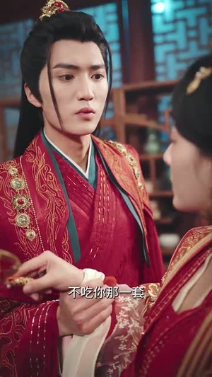 春夜玷明月（73集）短剧全集免费看