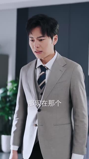 春夜泅渡（76集）最热短剧抢先看