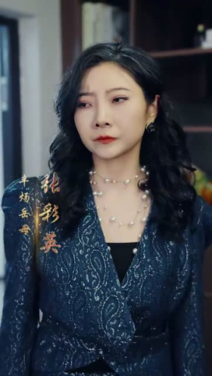 回到1994（100集）短剧免费看全集