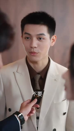 会呼吸的痛（76集）免费短剧完整版