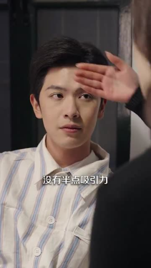 芳华七零(92集) 芳华七零(92集)短剧后续更精彩