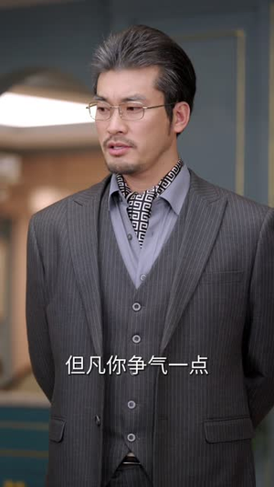 腹黑千金的秘密短剧看全集