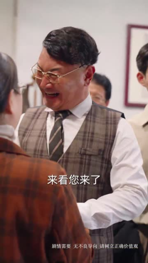 寒门国士（76集）热门短剧推广