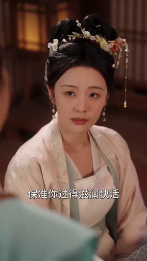 侯门离恨乱京华（85集）火爆热门短剧