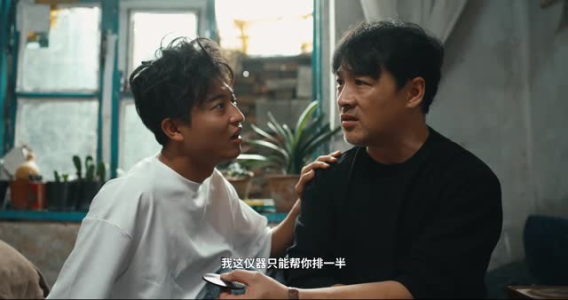 画梦师传奇（20集）短剧太精彩了