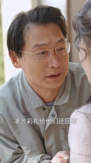 换亲后，我们的高光之路（75集）短剧在哪个平台