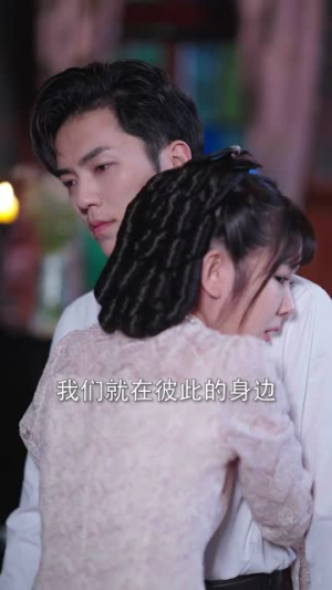 回首不见故人眸（76集）经典老剧免费看