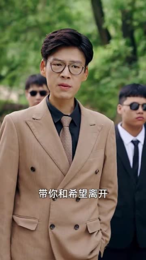 后山的女人(50集) 后山的女人(50集)短剧热门推荐