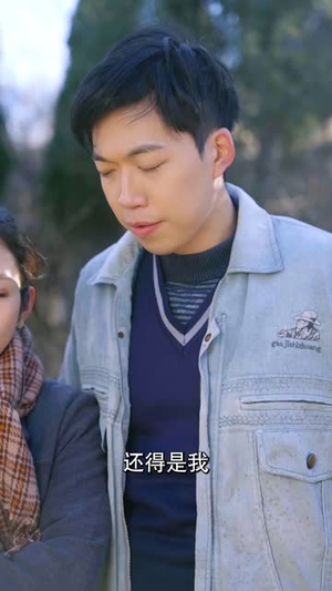 福神奶奶旺全家（31集）在哪看