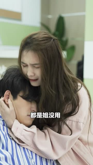 霍先生你老婆又跑了（51集）短剧免费看全集