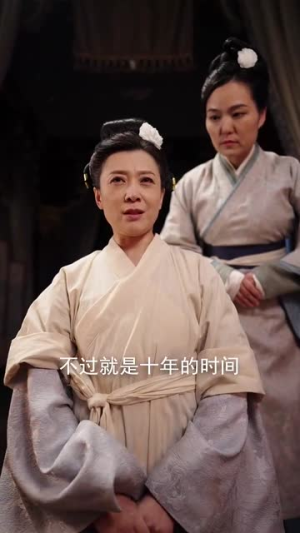 凤昔归（54集）古装热门短剧