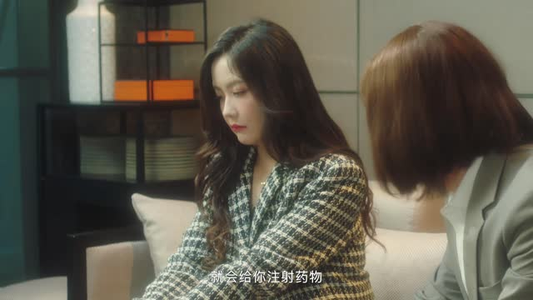 方小姐的恋爱秘籍（22集）完整版免费观看