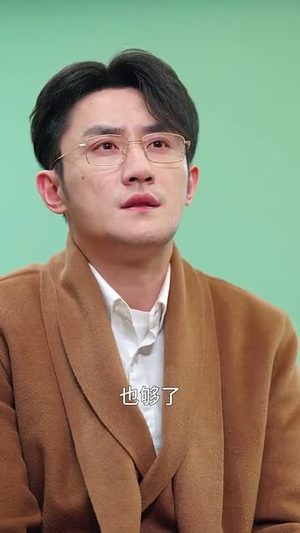 黑月光（30集）短剧推荐来了