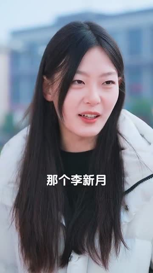 家和万事兴之蛇年阖家欢（66集）最火的短剧